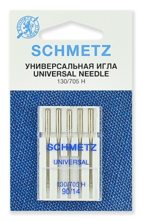 Иглы Schmetz стандартные 130/705 H № 90 (уп.5шт) - 0