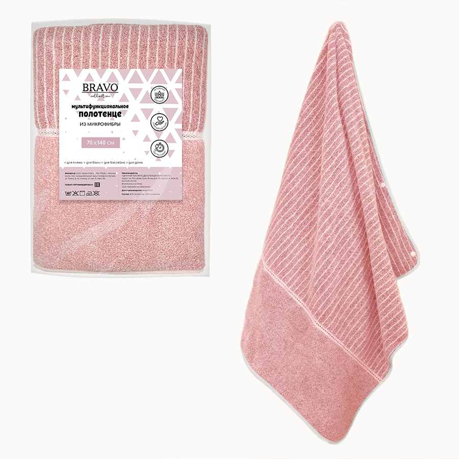 Полотенце Кнап НВ бруснич м0941_29 МК - 0