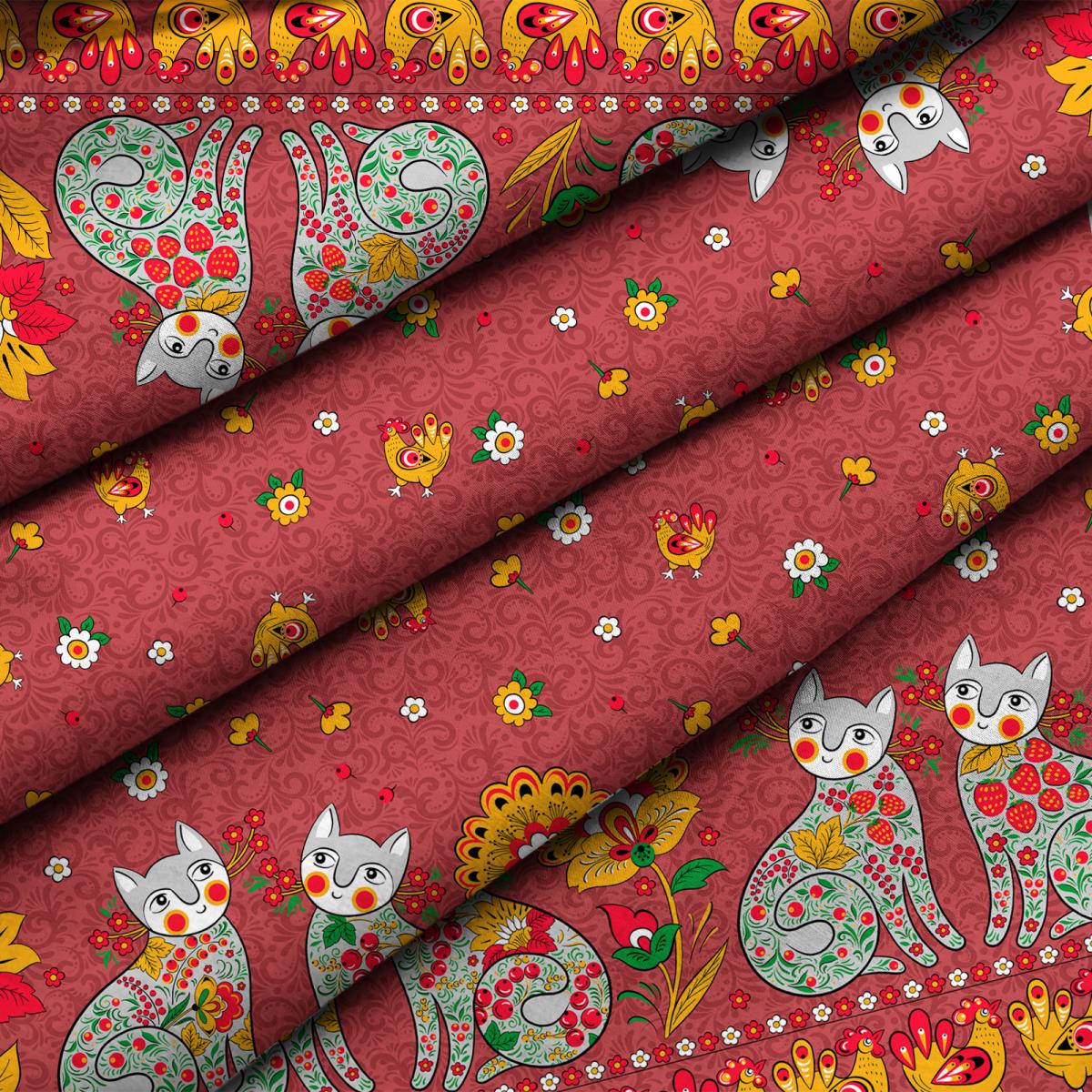 Рогожка 150 см наб рис.62137-1 Мирослава - 0