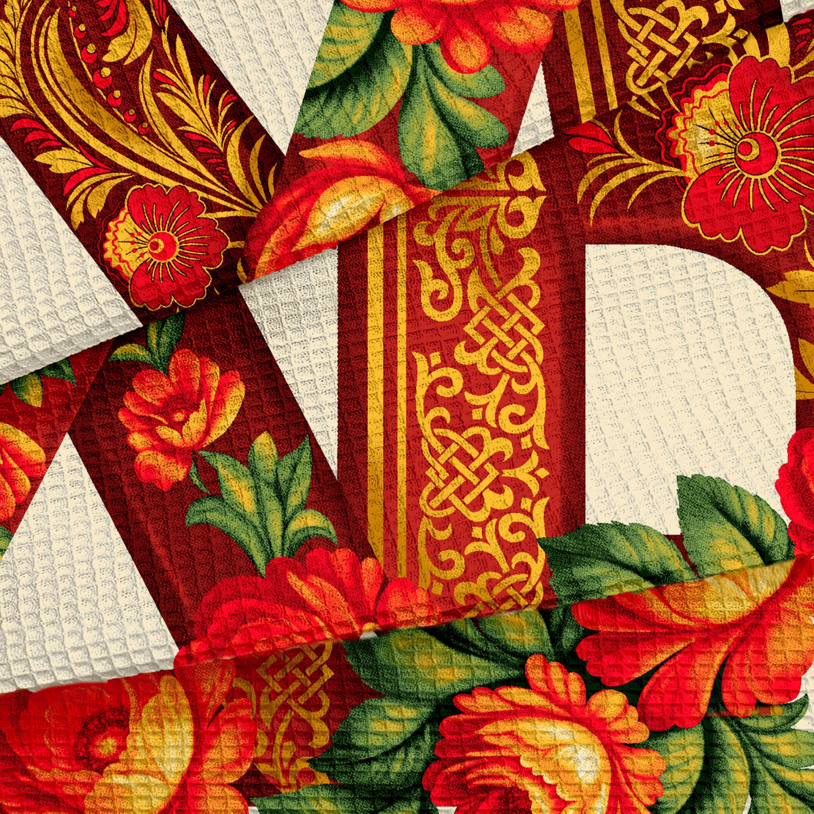 Полотно вафельное 50 см наб рис.29496-1 Пасха - 1