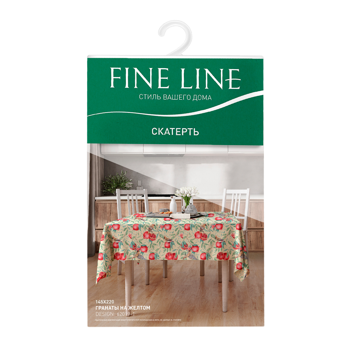 Скатерть рогожка Fine Line рис.62019-1 Гранаты на желтом - 3