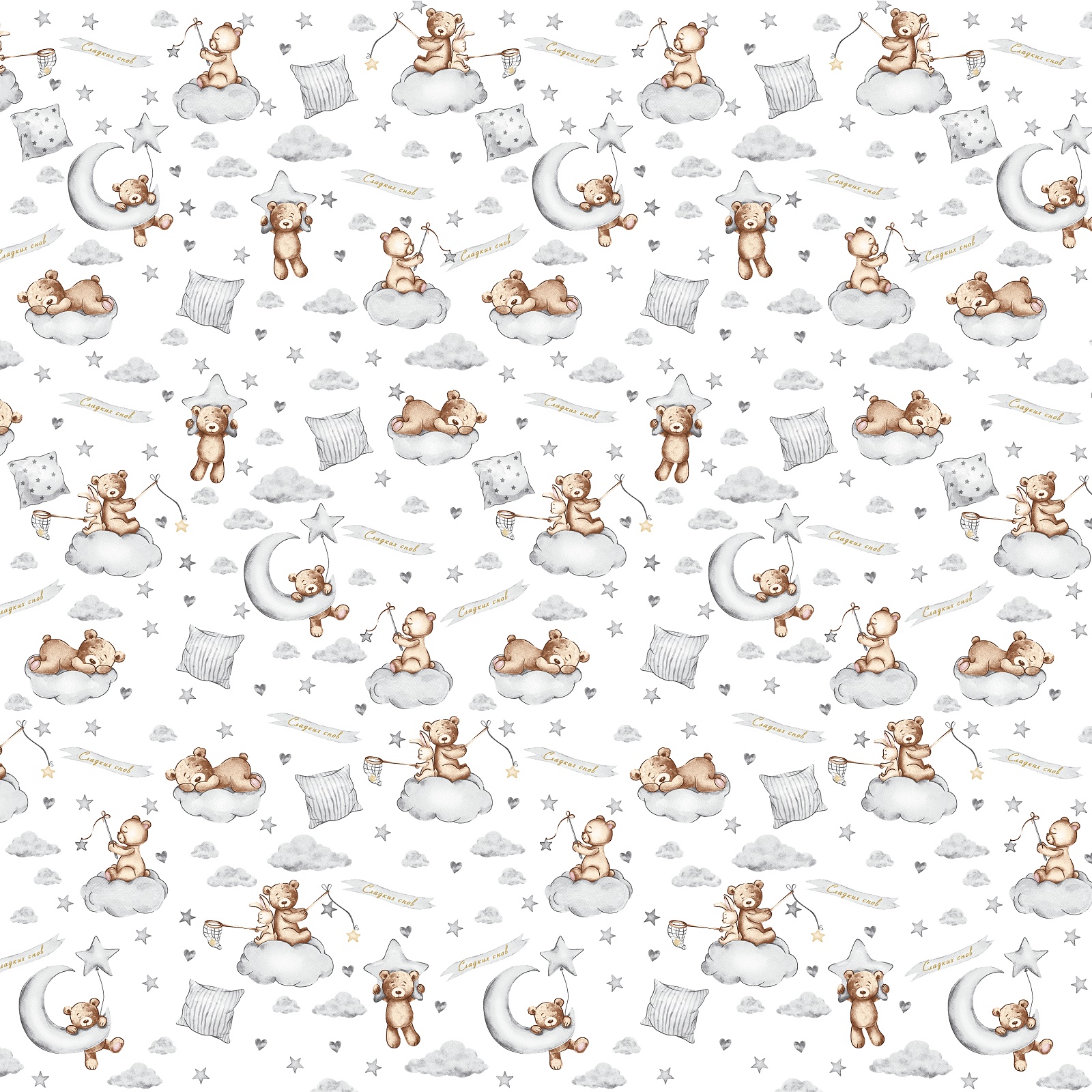 Перкаль 150 см наб рис.13518-1 Сладких снов - 1