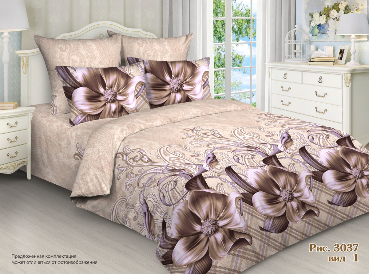 КПБ Маруся рис.3037/1 Мистраль ДиС - 0