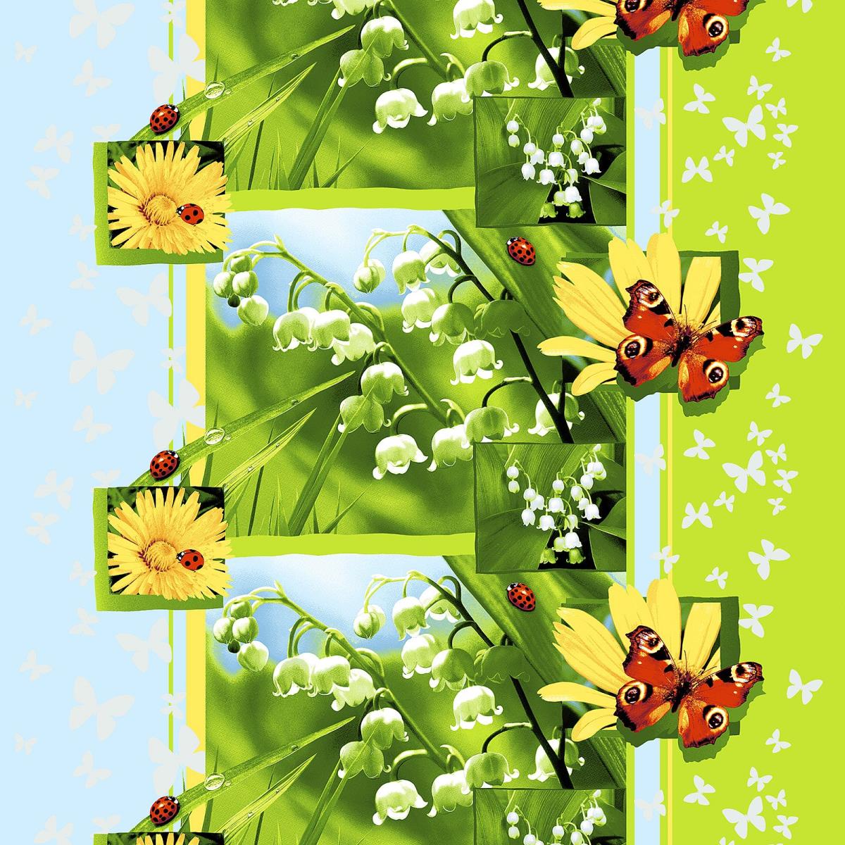 Бязь наб 150 см Премиум рис.4314-1 гр - 1