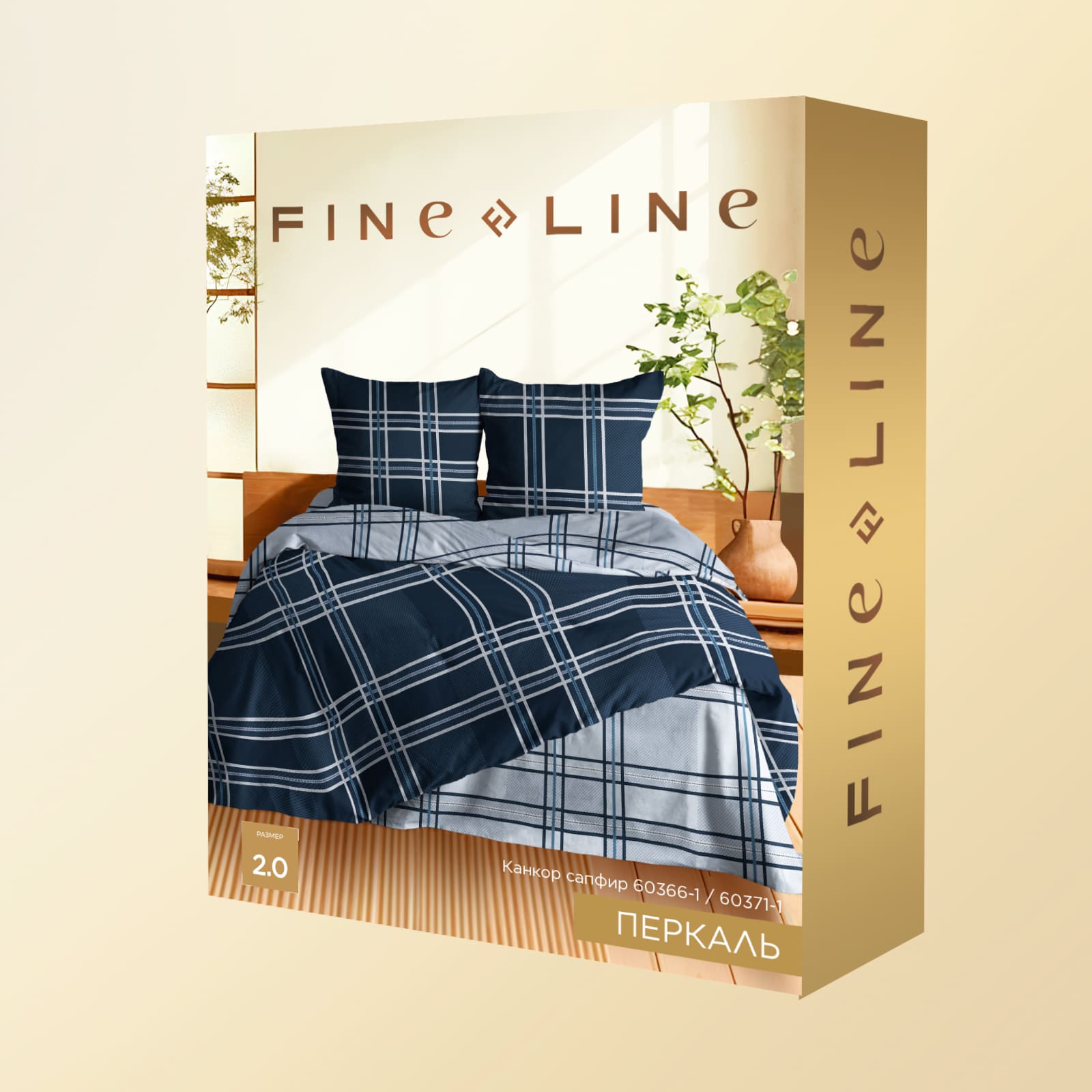 КПБ перкаль Fine Line рис.60366-1/60371-1 Канкор сапфир - 3