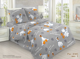 Бязь наб 120 г/мкв 150 см рис. 2505/1 дет. серый 26Вч - 0