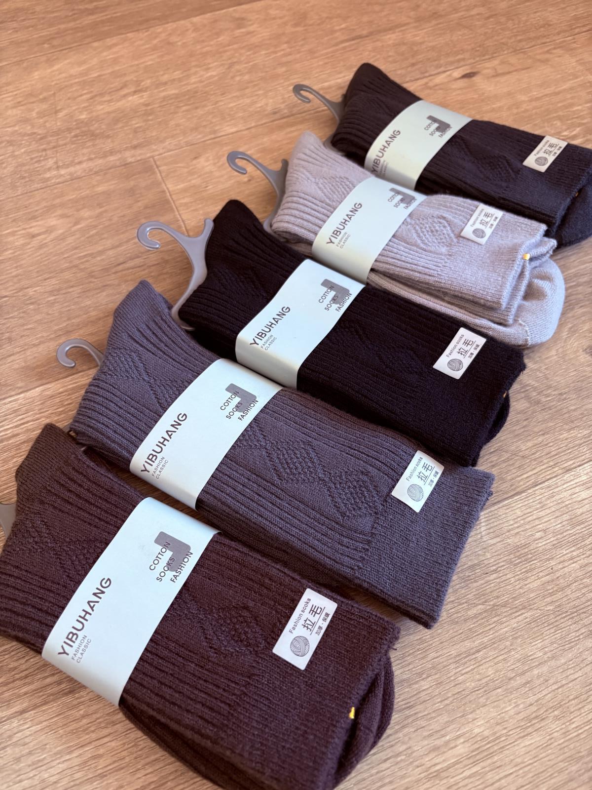 Носки жен. зима/начес 37-41 разноцвет. КР - 0