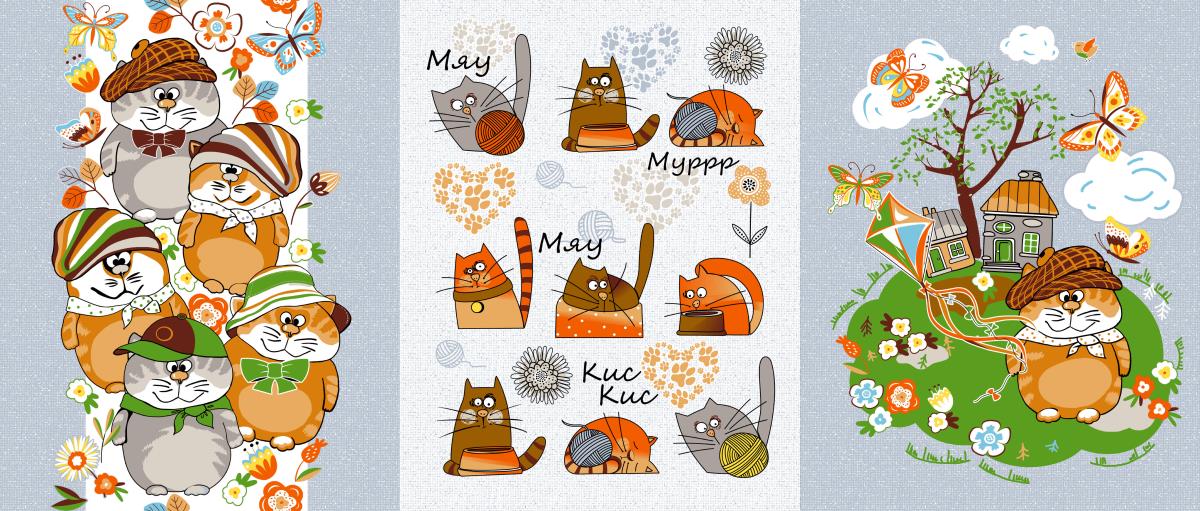 Полотно вафельное 150 см наб рис.35016-1 Мурлыки - 0