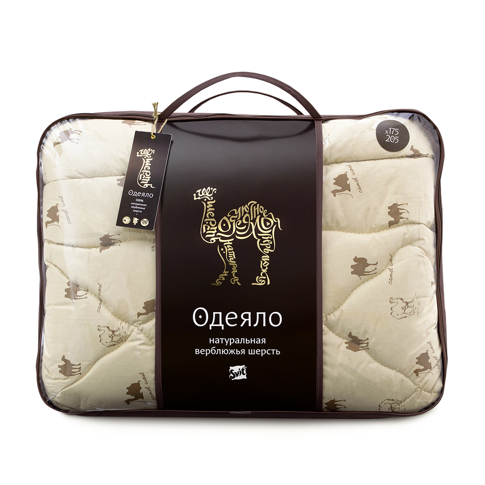 Одеяло Верблюжья шерсть ПРМ - 2