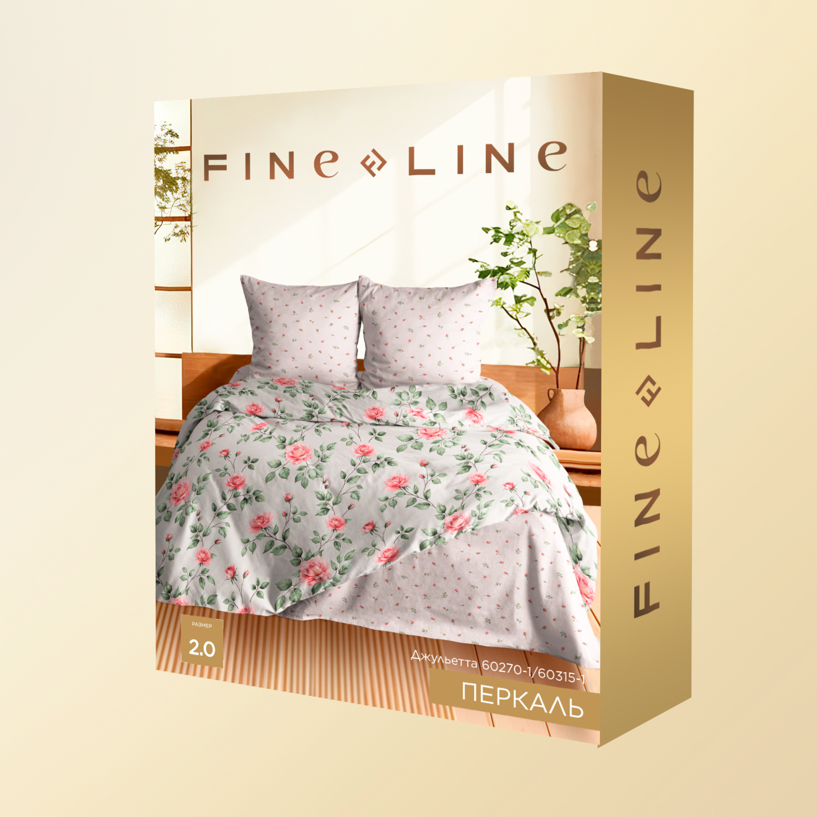 КПБ перкаль Fine Line рис.60270-1/60315-1 Джульетта - 3