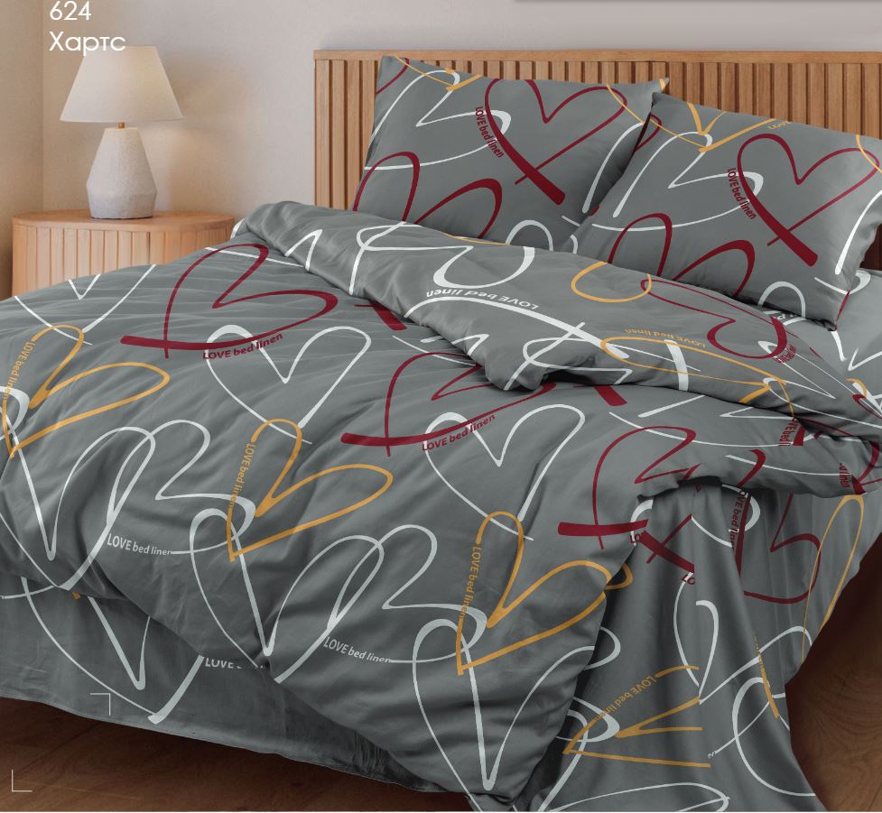 КПБ бязь Любимый дом рис.624 Хартс Н/У. - 0