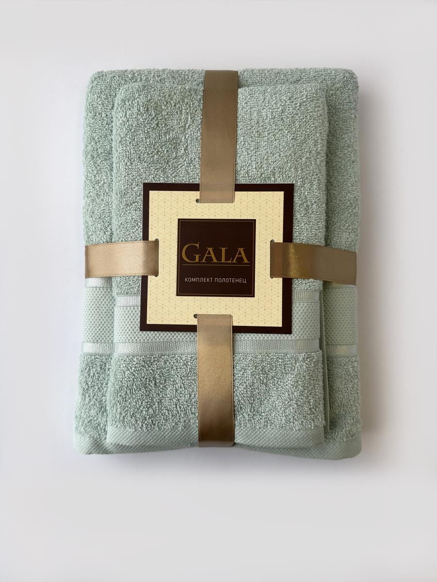Комплект махровых полотенец Fine Line Классика , ментол - 0