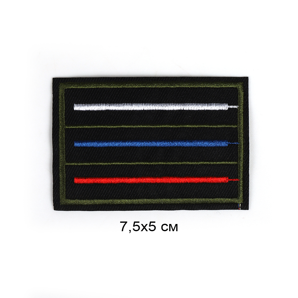 Термоаппликации арт.TBY. FLAG.11 7,5х5 см - 0