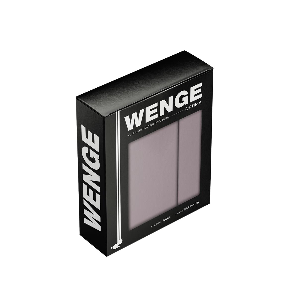 КПБ перкаль Актив WENGE Optima рис.86011-99 Mauve - 2