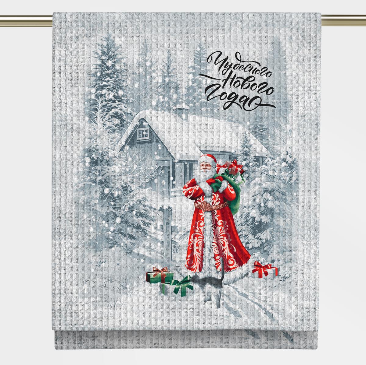 Полотенце вафельное Vse DOMA рис.29382-1 Чудо - 0