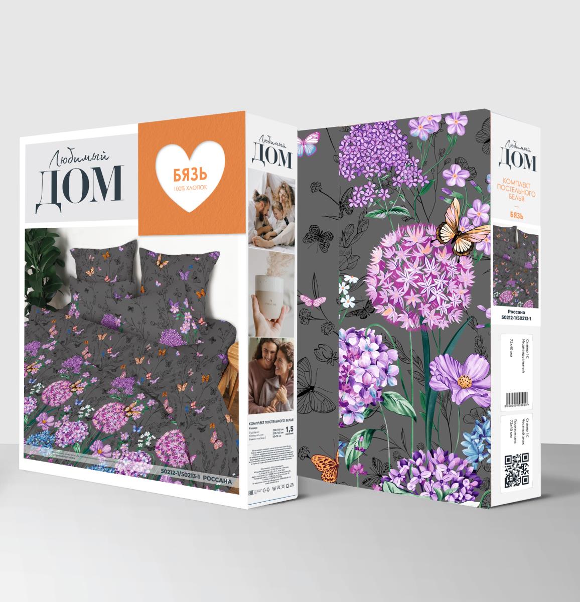 КПБ бязь Любимый дом рис.50212-1/50213-1 Россана н/у - 3