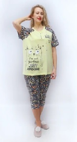 Костюм жен. Фур арт.6296 - 0