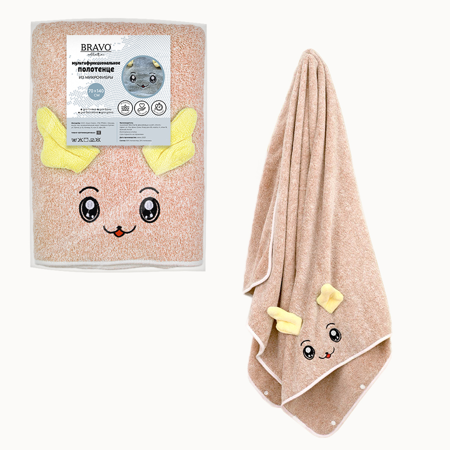 Полотенце Мульти НВ бежевый м0940_05 МК - 0