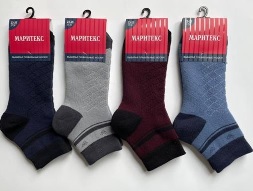 Носки жен. зима арт.LW77 (серый) - 0