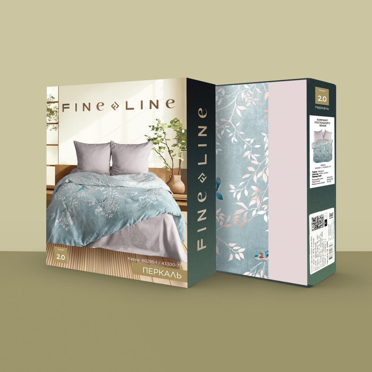 КПБ перкаль Fine Line рис.60295-1/43300-77 Карла - 3
