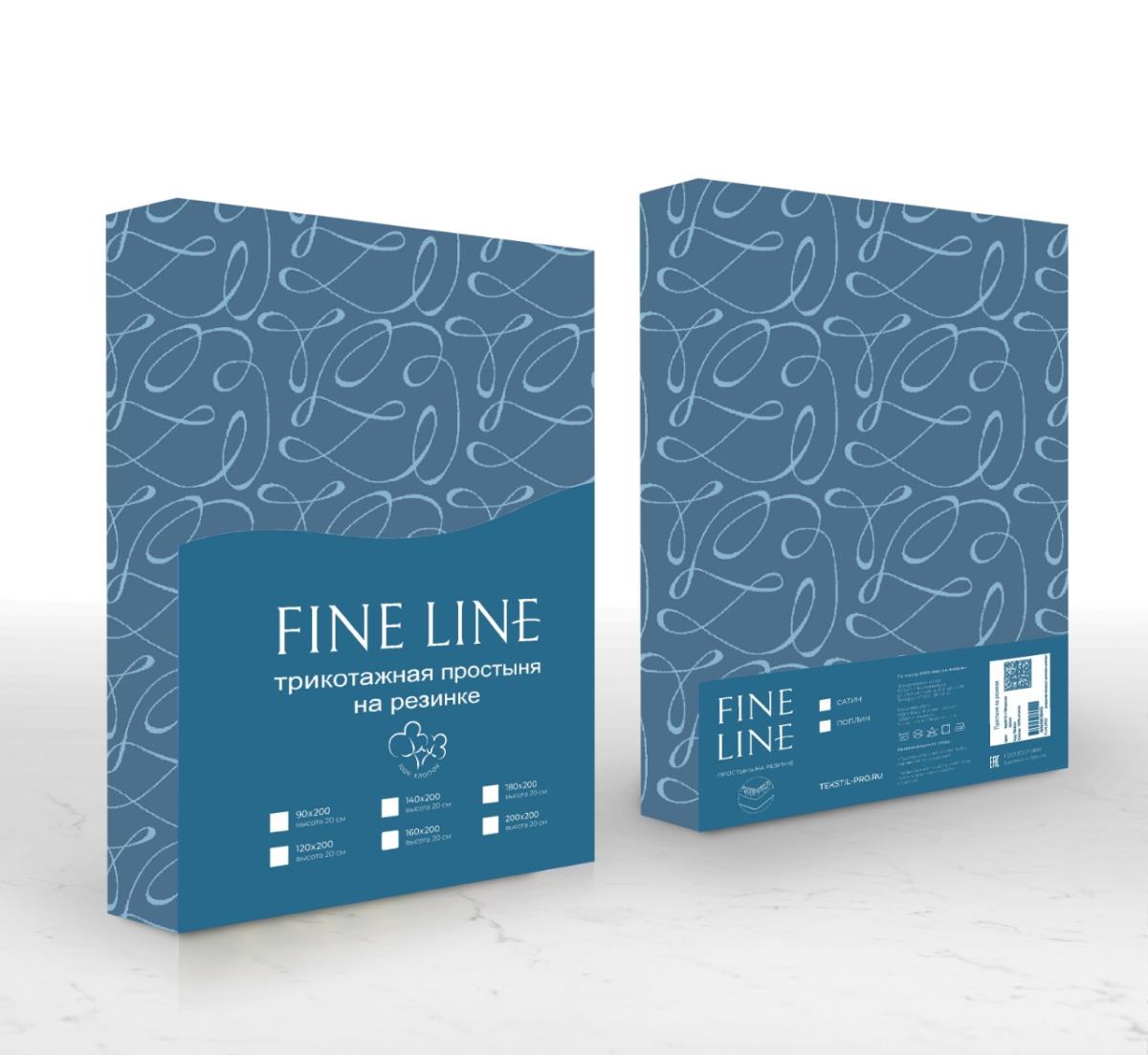 Простыня трикотажная на резинке Fine Line Вензель синий - 3