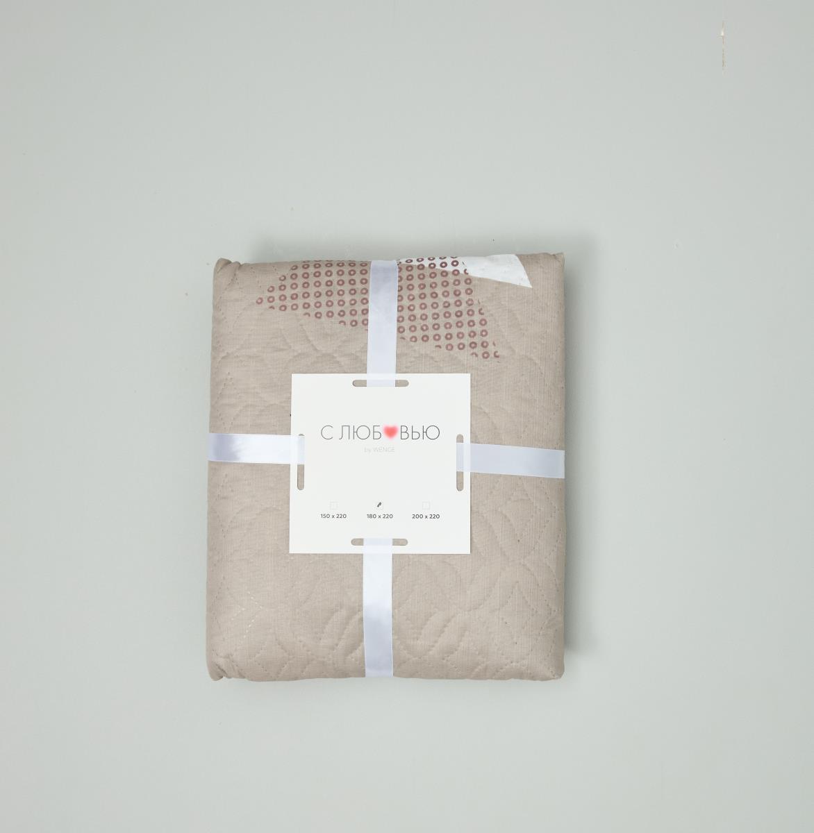 Покрывало двустороннее Комфорт Треугольник - 3