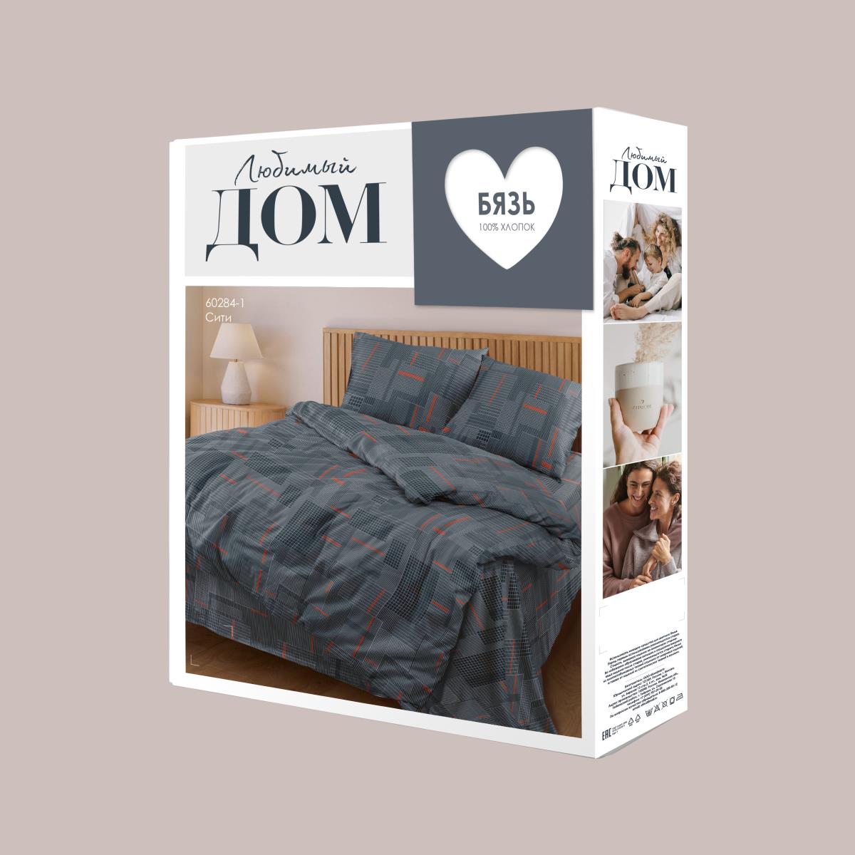 КПБ бязь Любимый дом рис.60284-1 Сити н/у - 3