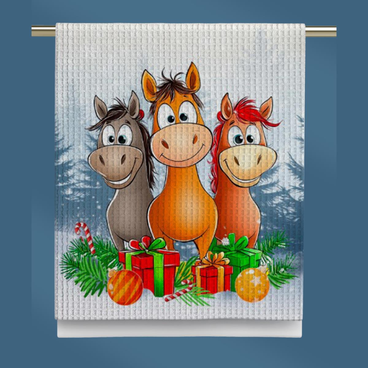 Полотенце вафельное Vse DOMA рис.60328-1 Три лошадки - 0