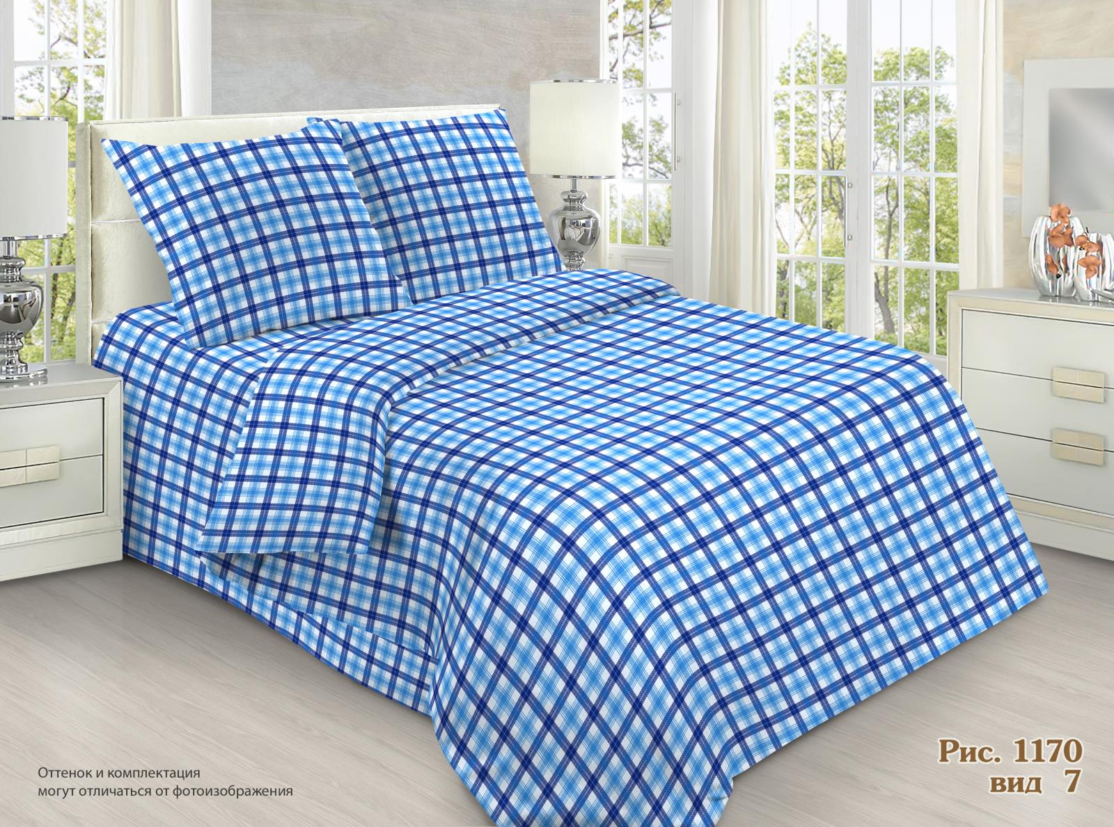 КПБ Маруся рис.1170/7 ДиС - 0