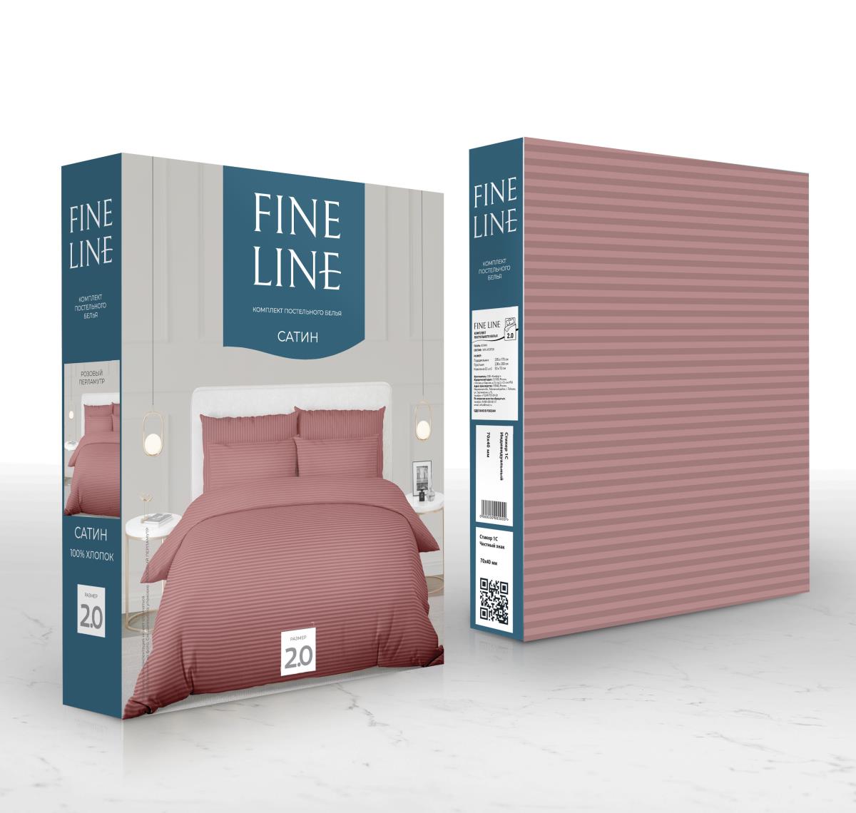 КПБ страйп-сатин Fine Line рис.Розовый перламутр (лоток) - 3