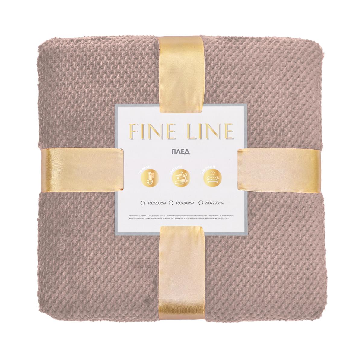 Плед велсофт Fine Line Робак 16-1221 кубик - 0