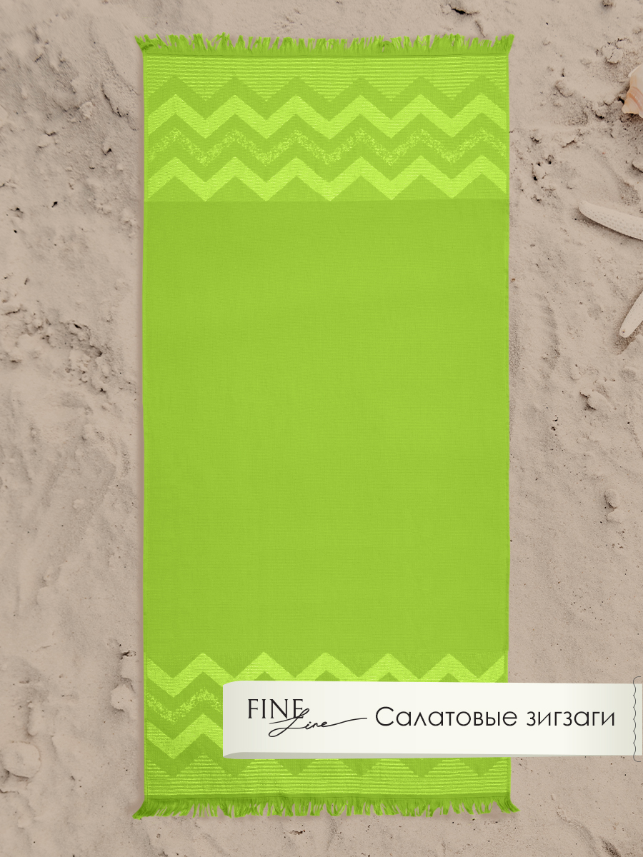 Полотенце махровое Fine Line бордюр зигзаг салатовый - 0
