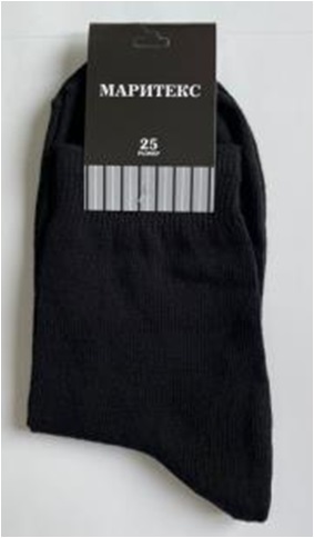 Носки муж. лето арт.MS212 (черный) - 0