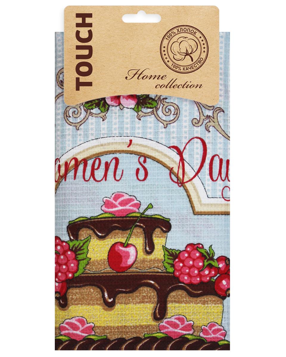 Полотенце вафельное 45*60 