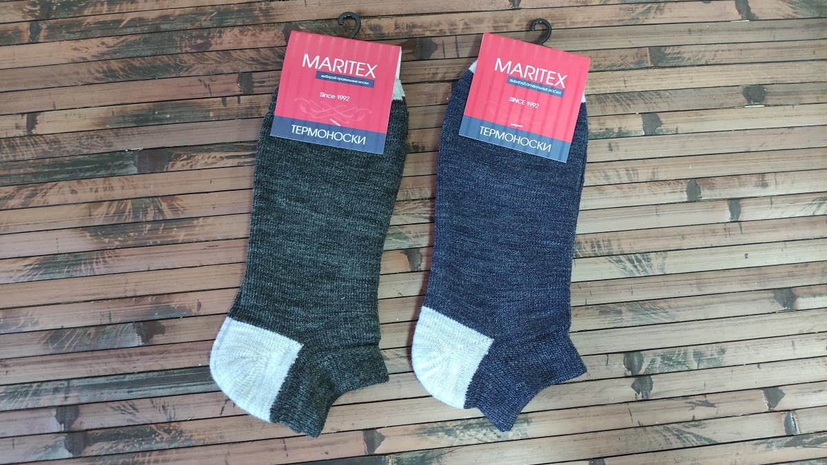 Носки жен. зима арт.LT146 р.23 (черный) - 0