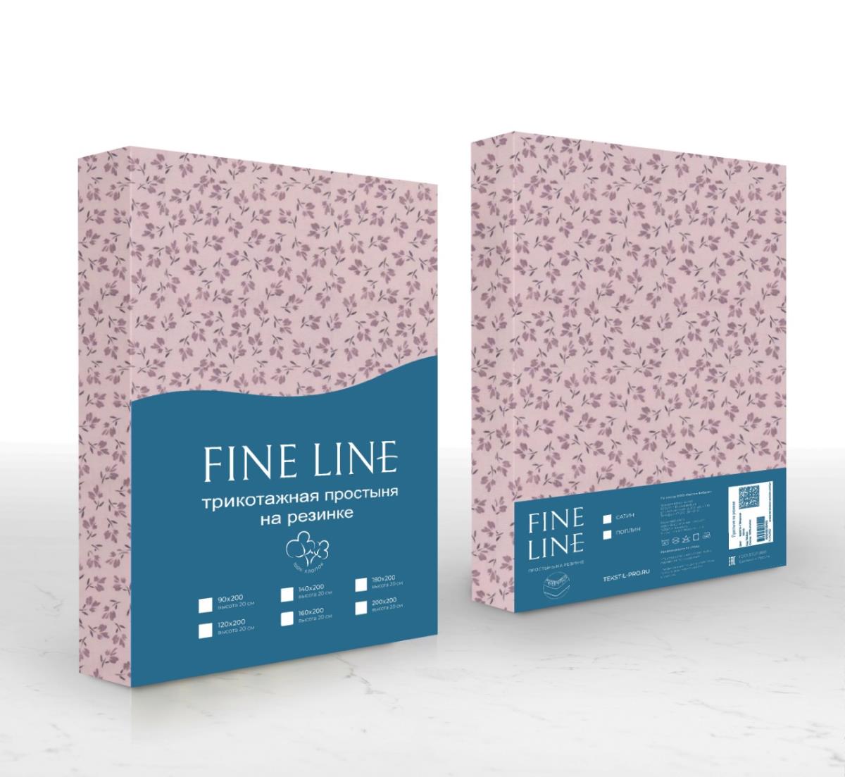 Простыня трикотажная на резинке Fine Line Цветы розовый - 3