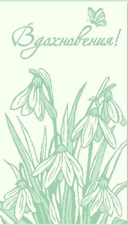 Полотенце махровое цв.10000 ДМ ПЛ-06472 Field bouquet - 0