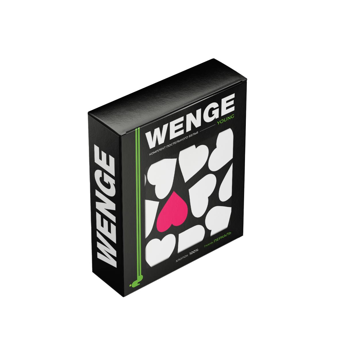 КПБ перкаль WENGE Young рис.60127-1 Our hearts - 2