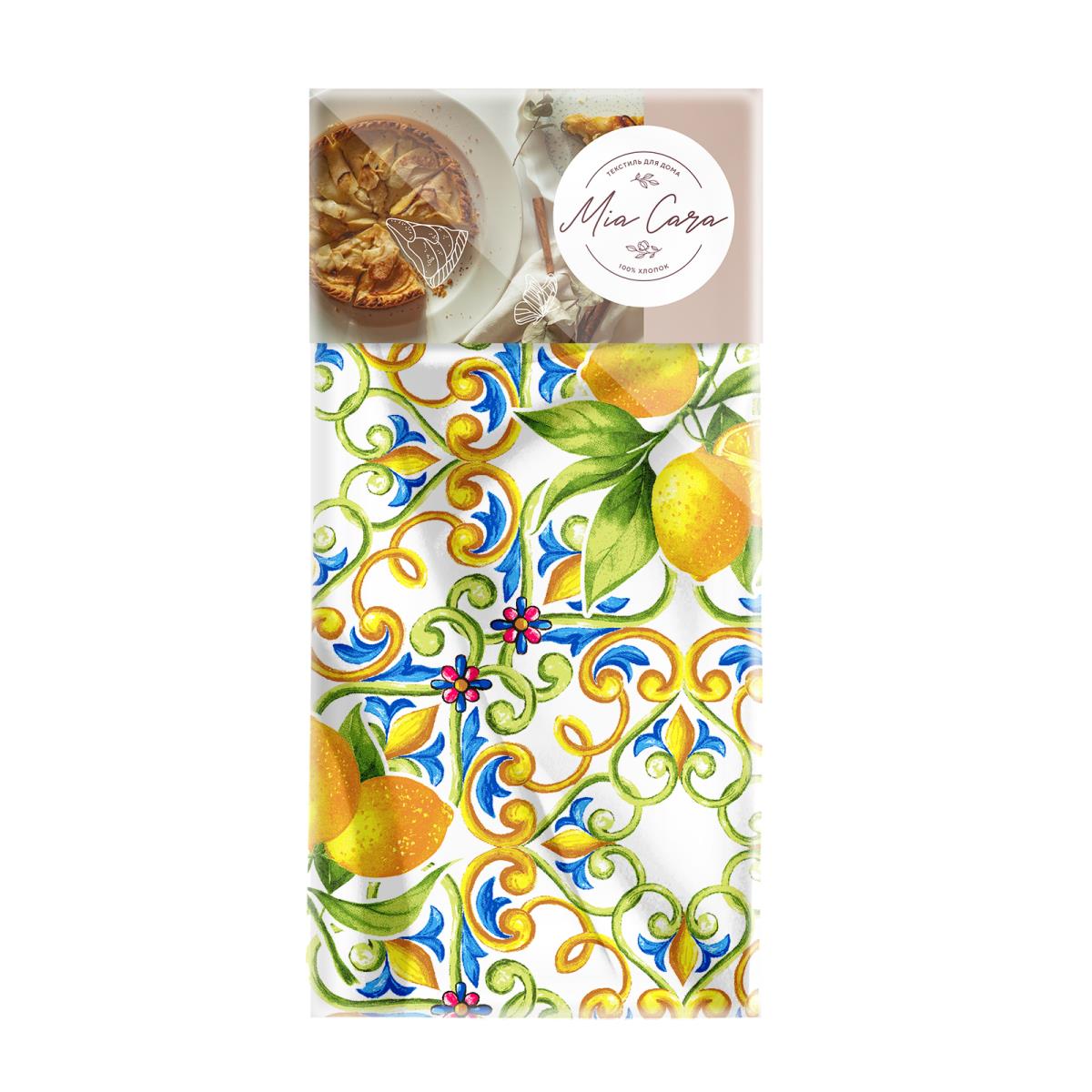 Скатерть-дорожка рогожка Mia Cara рис.30272-1 Lemonade - 2