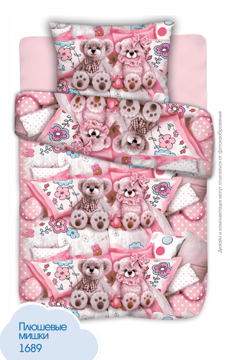 КПБ КиндерСон поплин ДиС Плюшевые мишки 1689 - 0