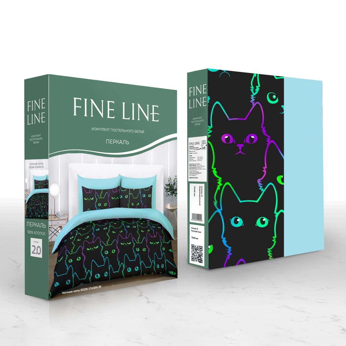 КПБ перкаль Fine Line рис.50236-1/24500-39 Ночные коты - 3