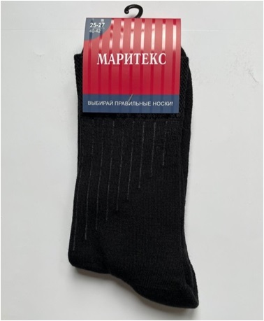 Носки муж. зима арт.MW9140 р.25-27 (черный) - 0