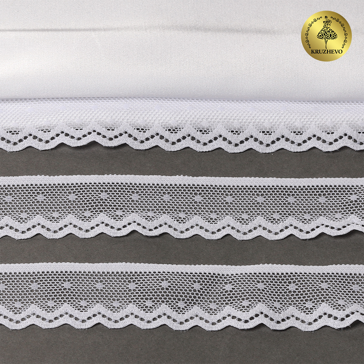 Кружево стрейч 25мм арт.8028 цв.белый (5м) - 0
