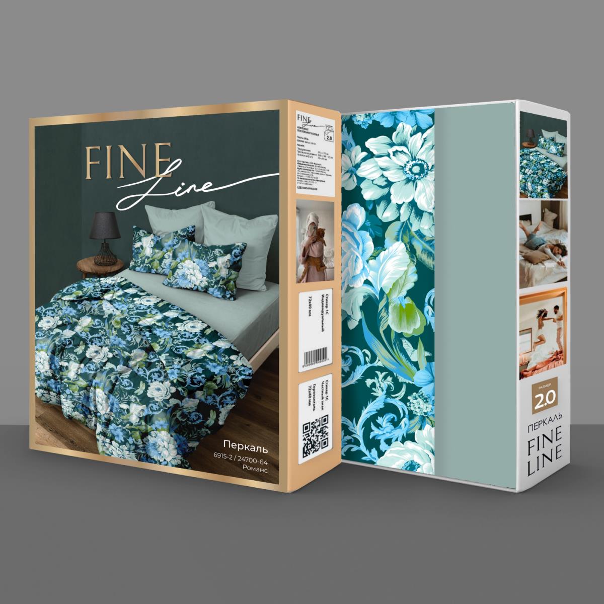 КПБ перкаль Fine Line рис.6915-2/24700-64 Романс н/у - 3