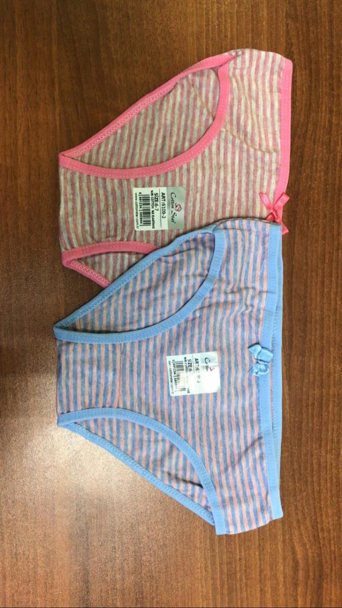 Трусы д/д 8-9 лет РСЛ 6109 - 0