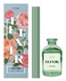 Диффузор ароматический AROMA Elixir 