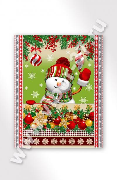 Полотенце купон вафельное 170 г/мкв 50*60 Зкв - 0