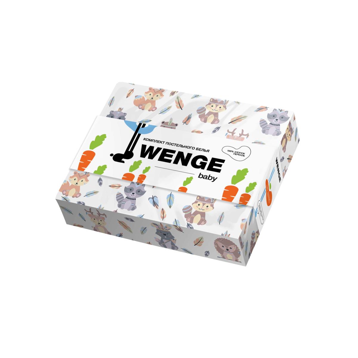 КПБ перкаль WENGE Baby рис.60063-1 Funny Kids - 2