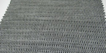 Дублерин трикотаж  90 см арт 7403B 