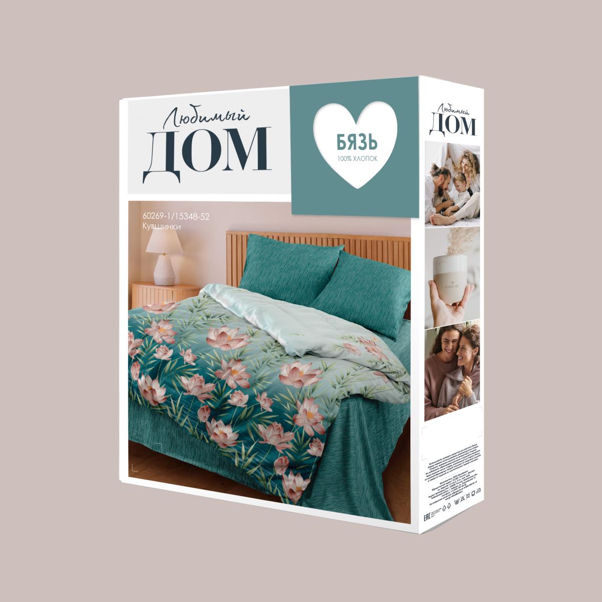 КПБ бязь Любимый дом рис.60269-1/15348-52 Лотос н/у - 3